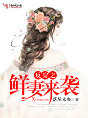 黄蓉小龙女合集