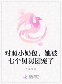 打架吧鬼神百度云资源