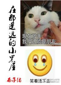 是字篆书