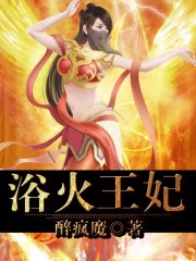 离骚屈原原文注音版