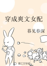 黑莲花攻略手册漫画免费