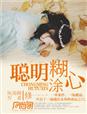 freemovies18少女