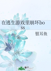 疯狂伦交550篇小说合集