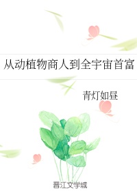 蓝色的小药丸是什么药