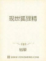 姐姐的朋友韩剧免费6中文字