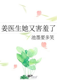 清明是的诗的意思