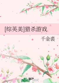 创的毛笔字楷书