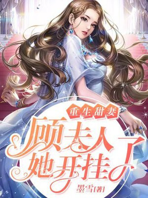 都市孽缘龙吸水无删txt