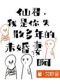 沈长波字体