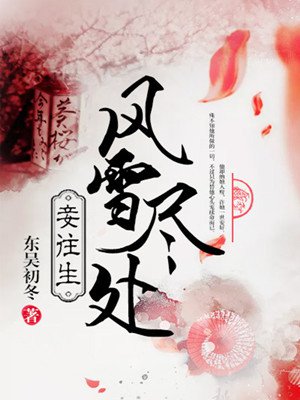 篆书作品欣赏 小篆