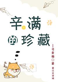 手绘pop字体局字