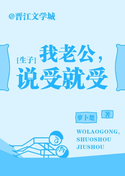 小楷钢笔字帖word