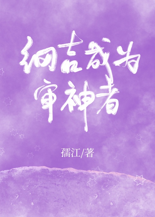 長字行书