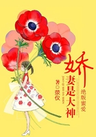 师生恋