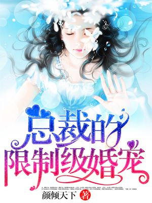 青黑r18漫画黑子诱受