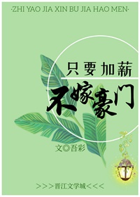 五 毛笔字