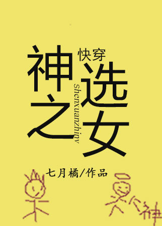 高字钢笔行书