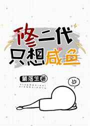 日本3d动漫电影大全