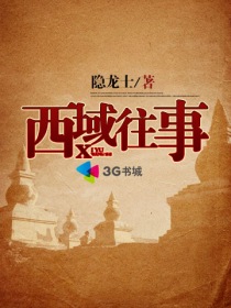 美丽教师未删减完整免费观看