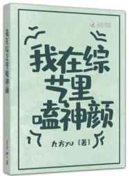 秘密花园小城后妈笔趣阁