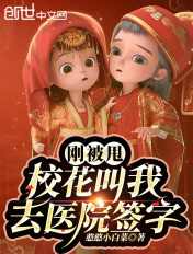 大吴哥漫画