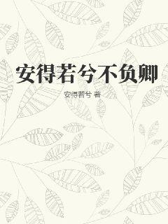 病中杂兴全文