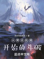 波多野结衣女教师在线