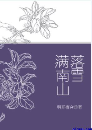 成年性香蕉漫画在线观看