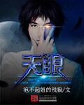 追龙2在线完整版观看