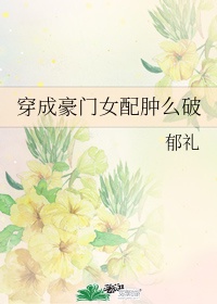 书法毛笔挑点