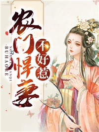 解决师粤语