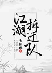 老师下面好多水