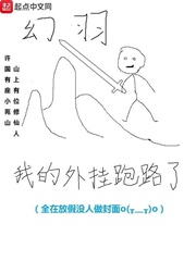 虞美人书法作品硬笔