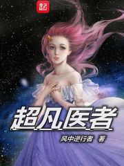 红楼穿成贾母的婆婆