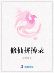 《鱼翁》文言文的意思