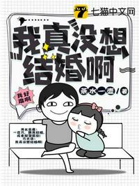 少女漫画之母亲