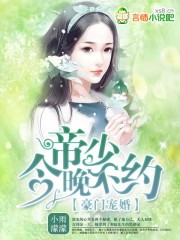 春暖花开 有你