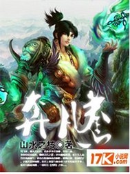 yemalu 最新24小时