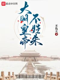 题敬爱寺楼全文