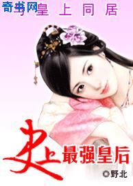 李小璐32分钟视频未删减版