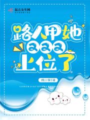 纯叫声床声音mp3下载