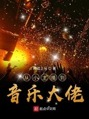 斗罗大陆免费观全集免费