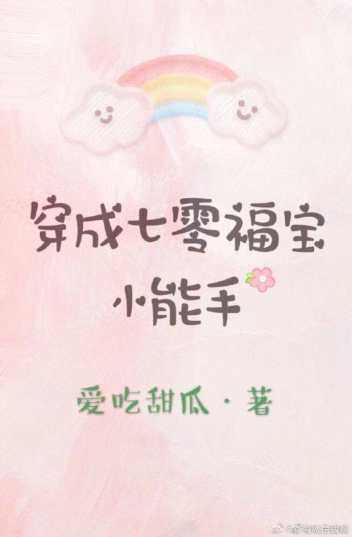 古诗愿什么