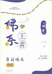 紫色英语加粗字体