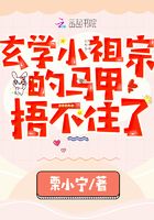 创意篆书法作品