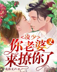 七仙女思春2免费播放