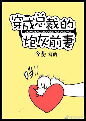 大学门卫老秦无删全集73