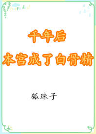 龙字其他写法