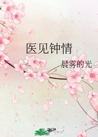 白红花诗词