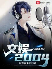 女房客电影无删减版